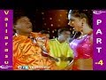 Vallarasu full movie part 4