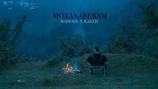 Majhool - Motanaferam Prod. Official Lyric Video
