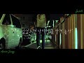 [FandomShip] #제로베이스원 데뷔 기념 무료 광고 영상 (명동 전광판)#ZB1 #ZEROBASEONE #제베원 #ZE_ROSE #제로즈