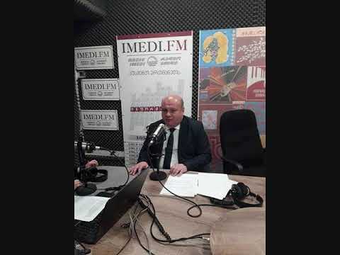 ნავთობპროდუქტების ბაზარზე ხელახალი კვლევა დაიწყო/“ეკონომიქსი“/რადიო იმედი, Radio Imedi