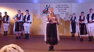 Το Ρουμανικό συγκρότημα «CETATEA JUNILOR» Folk Ensemble συο Φεστιβάλ Λευκάδας