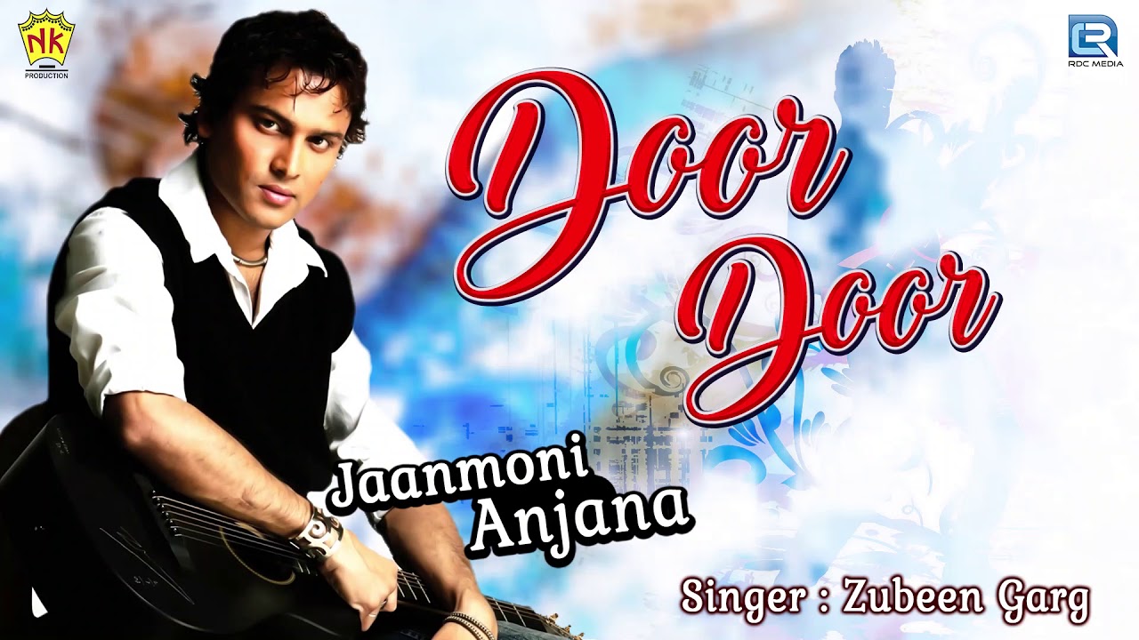 Assamese Love Melody Song  Dur Dur    Zubeen Garg Vitali Das     Jaanmoni Anjana
