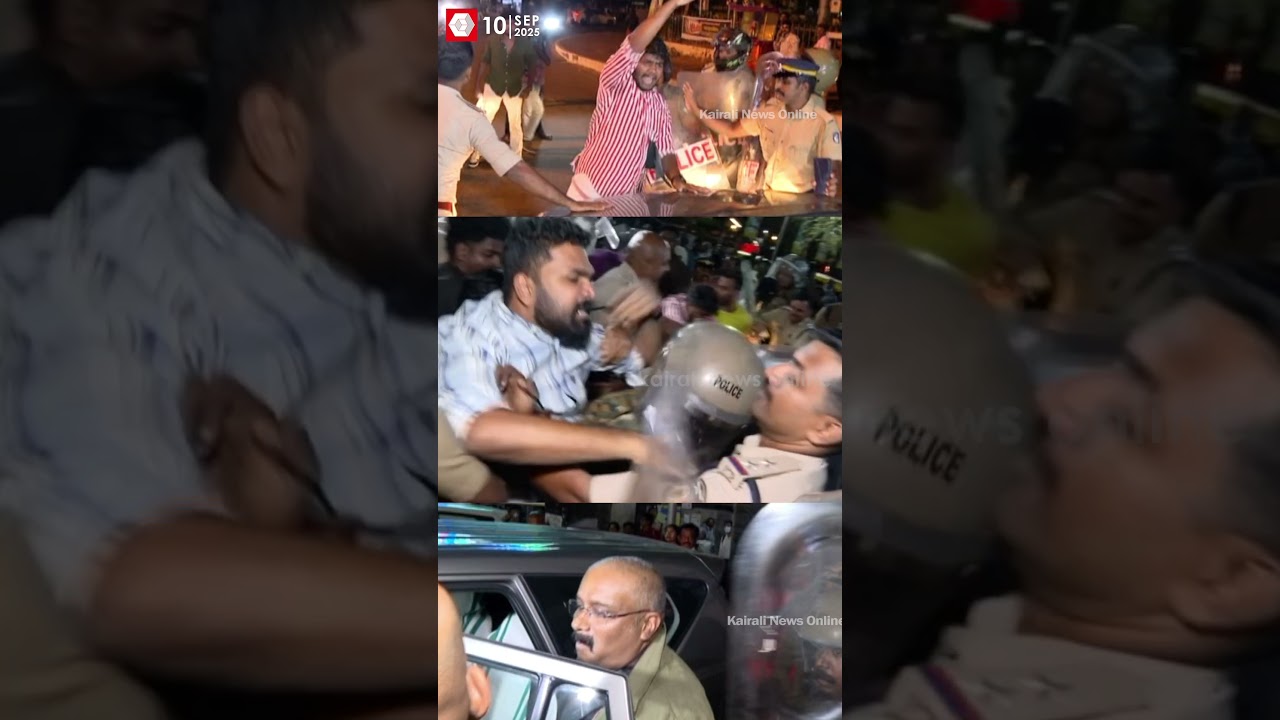 'തന്റെ ഈ അധികാരത്തിന്റെ ​ഗർവുണ്ടല്ലോ': വി സിക്കെതിരെ ആളിക്കത്തി SFI പ്രതിഷേധം | SFI | B Ashok