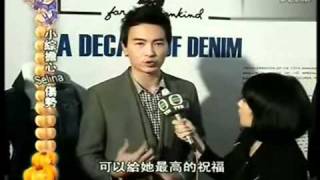 Celebrity 20101028 Joe Cheng: Seven for Mankind Net Worth