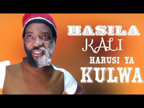 HASILA KALI HARUSI YA KULWA BY KAHOGO ASILI TV 2025 