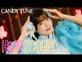 【MV Teaser 福山梨乃】CANDY TUNE『HOT!SCOOP!』