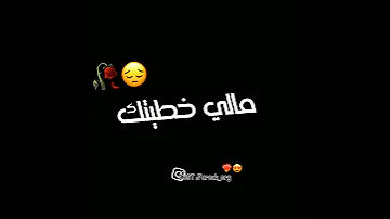 Cheb Bilel Tcchini ضحكتي عليا الغاشي 