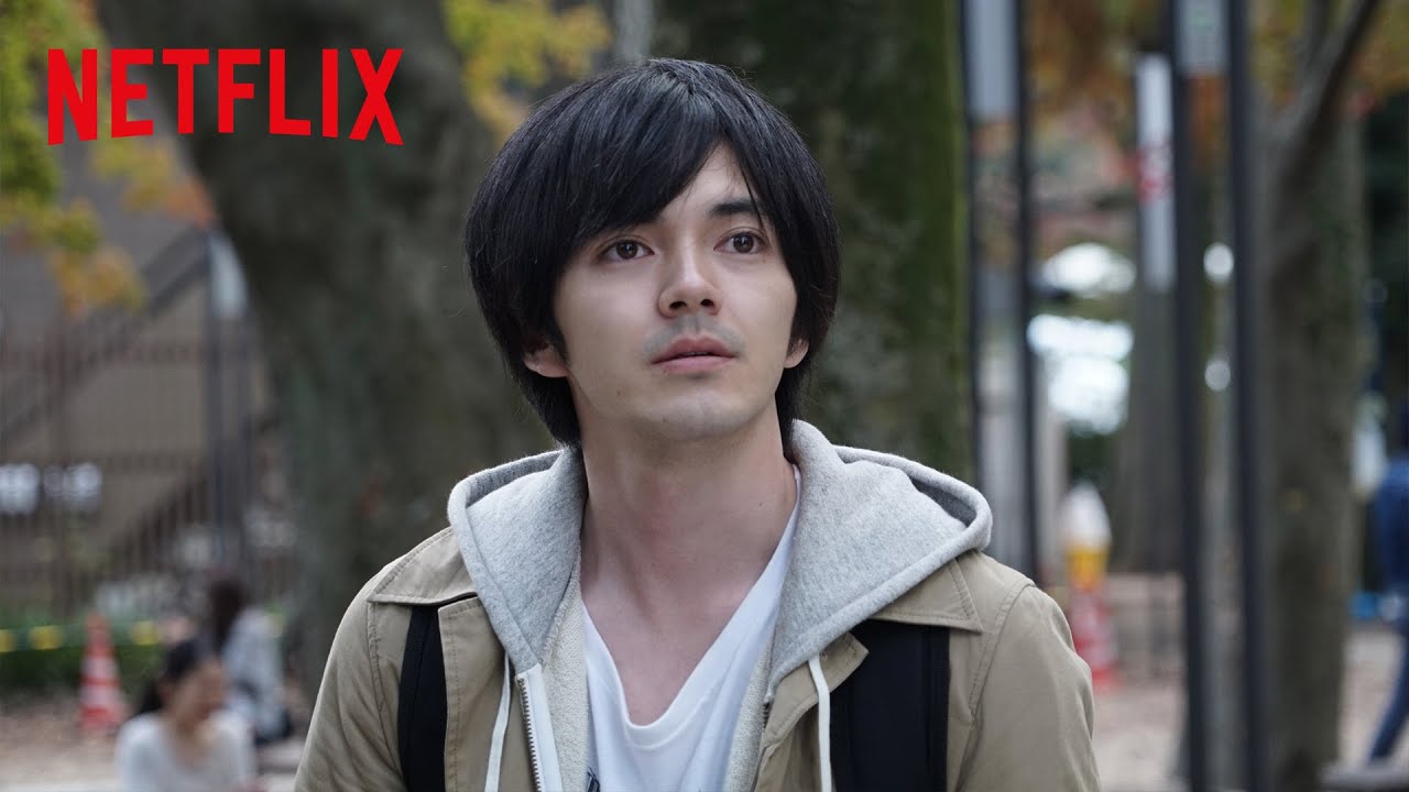 又吉直樹氏の処女小説で話題 Netflixが日本上陸で初めて手がけたオリジナル作品 火花 の見どころ Dime アットダイム