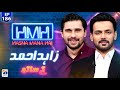 Hasna mana hai with tabish hashmi  zahid ahmed  ep 186  digitally presented by master paints