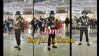 Dance performance Michael Jackson 