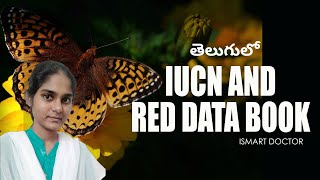 IUCN and Red data book in telugu