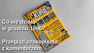 PC Kurier 25/1996 - przegląd czasopisma retro (VLOG) - komputery, początki onet.pl, historia windows