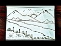 Easy scenery drawing | Easy drawing for beginners | Scenery drawing with pencil | Nature Drawing 