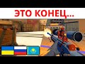 Это Конец.. Мою Версии CS:GO на телефон УКРАЛИ! Что случилось?