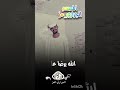 شوفتك لي شفاء الفنان إبراهيم الفقيشابي