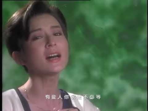 陳淑樺 Sarah Chen【夢醒時分 Dream to awakening】Official Music Video