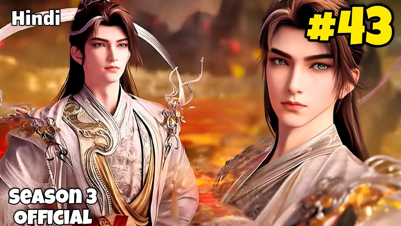 Perfect World Season 3 Part 43 Explained in Hindi || Perfect world Anime Episode 236 in Hindi 