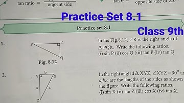 Practice set 8.1 Class 9th | Trigonometry