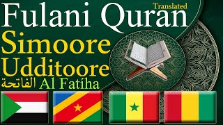 Al Fatiha,الفاتحة,Fulani Quran,Quran translation in Fulani language,Al Quran in Fulani Translation screenshot 1