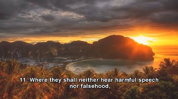 Abu Bakr Ash-Shatri | Surah Al-Ghashiyah {سورة الغاشية} | Complete With English Translation