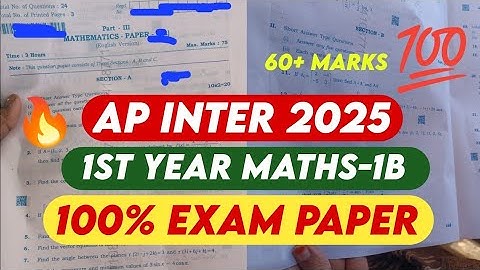 Ap Inter 1st Year 𝟭𝗕 Paper🎉 || 2025 Real Paper || 100% Pakka  Imp  Paper💥