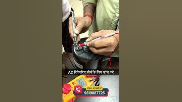 check a non-inverter compressor || Care skills academy