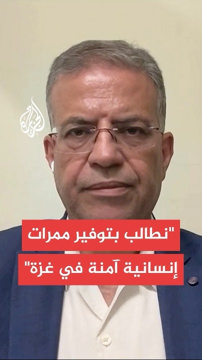    :          
 - نشر قبل 45 دقيقة