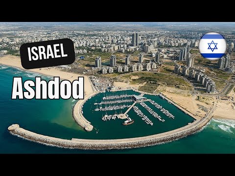 Ашдод, Израиль. Что посмотреть ? История