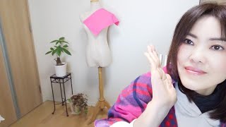 【大丈夫！すべて思い通り。】一瞬で現実が変わる無意識のつかいかた。 人気YouTuber  Honamiさんの書籍 ご紹介