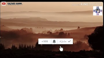 قمة الخشوع للقارئ عبد الرحمن الحميداني😇 #القرآن_الكريم #quran #عبد_الرحمان_الحميداني