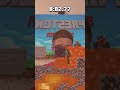 @PrestonYT @PrestonPlayz #minecraft15