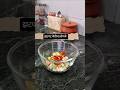 आंबट तिखट कैरी ! #recipe