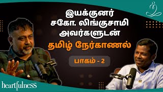 Tamil Podcast with Director Br.Lingusamy #Kanhacast #tamilpodcast #linguswamy