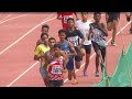 600m Boy's (vid 1) 79th Delhi State Athletic championship 2019 Jawahar Lal Nehru Stadium Delhi