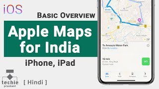 How to Use Apple Maps in India - iPhone, iPad | Apple Maps Navigation Features Rollout 2019