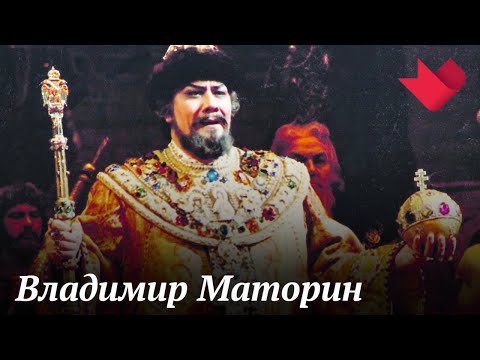 Владимир Маторин | Тайны души