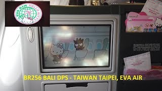 EVA AIR HELLO KITTY LAUREL BUSINESS CLASS BR256 ...