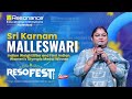 Olympic Legend Karnam Malleswari’s Inspiring Speech at ResoFEST 2024 | Don’t Miss This!