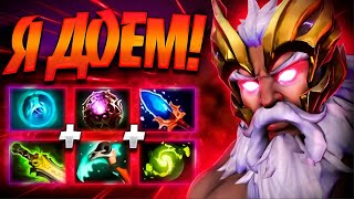 :   7.34     ?ZEUS DOTA 2