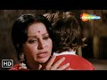 घबरा मत, तुझे तेरी माँ के पास ज़रूर ले जाउंगी ! | Waheeda Rehman, Raaj Kumar | SCENE (HD)