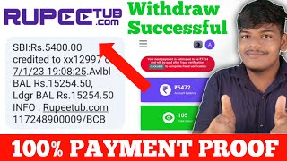 Ruppetub 100% PAYMENT PROOF | Rupeetub.com | PAYMENT PROOF Rupeetub | Ruppetub Withdraw screenshot 4