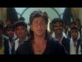 Ghoongte Mein Chanda Shahrukh Khan Udit Narayan Hindi Song