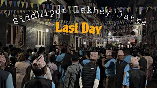 Siddhipur Lakhey Jatra 2025/2082 Last Day | Jamdar Dafa Khala, Sana-Harsa Dafa and Dhaa Baja khala