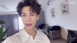 ENG CC[Vlog]21.3.19 Luo Yunxi tries Chinese traditional makeup style & photoshoot
