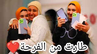 فاجئت تقي بنتي  بهدية احلامها❤(شوفو معايا رد فعلها)