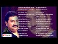 Evergreen Melodies Songs of Kumar Sanu 90's Superhit Bollywood Songs