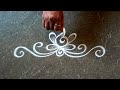 Easy border rangoli designs  simple side border designs  friday rangoli  border muggulu