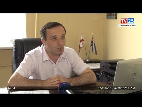 პირველკლასელთა რეგისტრაციის მესამე ეტაპი