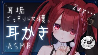 Yuni CH. 切熊ゆにの配信のサムネイル画像