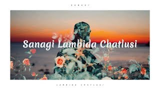 Miniatura de "Sanagi Lambida Chatlusi - Aj Maisnam | Surma Chanu (lyrics video)"
